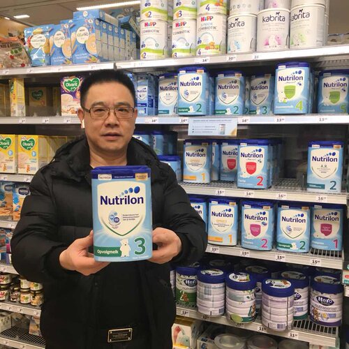 直邮荷兰牛栏奶粉2段3段45段Nutrilon诺优能本土进口配方婴儿新生 - 图1