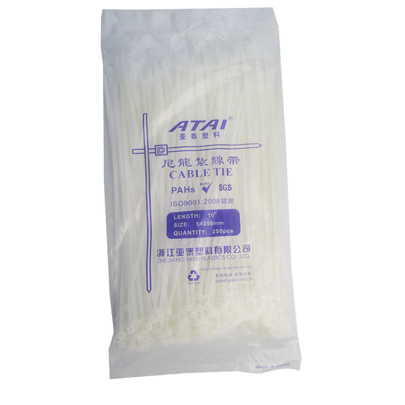 优质亚泰 尼龙扎带 扎带 自锁尼龙 扎带 5*250 250条/包 宽3.6mm,淘宝优惠券,粉丝福利购,淘宝优惠卷