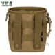 Slingshot bag ການເກັບຮັກສາບານຂີ້ຕົມ marble ມີສິດເທົ່າທຽມກາງແຈ້ງ