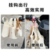 Electric vehicle hook front universal punch-free hook