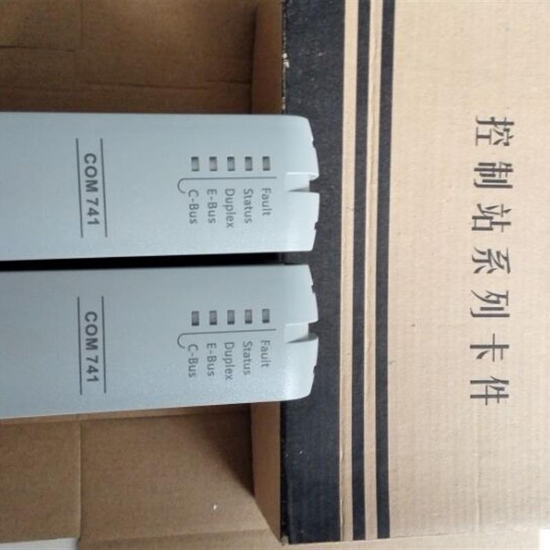 议价AI721-S01|浙大中控AI731-S01|AI711-H11|COM741-S01|AO711-H - 图0