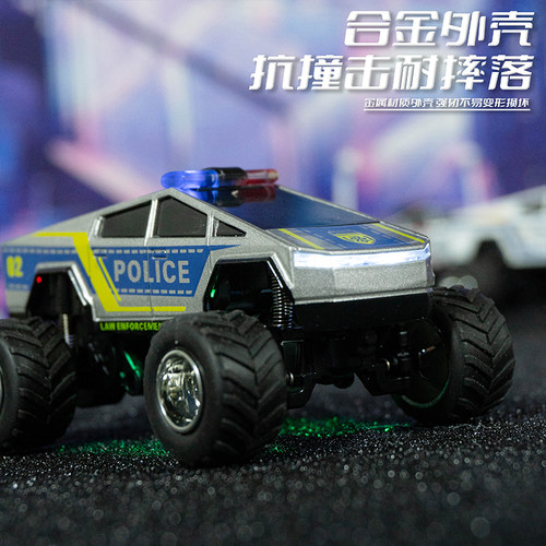 合金迷你特警特斯拉拖箱遥控汽车赛车遥控越野车儿童玩具男孩礼物 - 图2