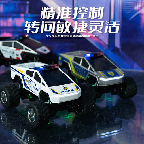 合金迷你特警特斯拉拖箱遥控汽车赛车遥控越野车儿童玩具男孩礼物 - 图1