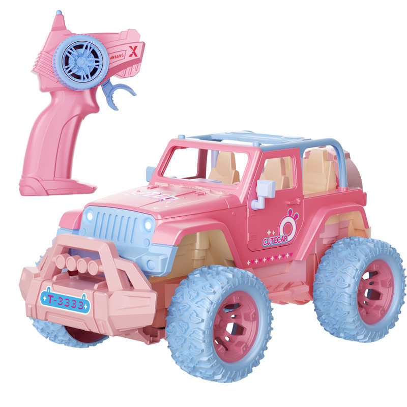 遥控车玩具女孩版儿童生日礼物越野车小汽车电动赛车粉色3到6岁,淘宝优惠券,粉丝福利购,淘宝优惠卷