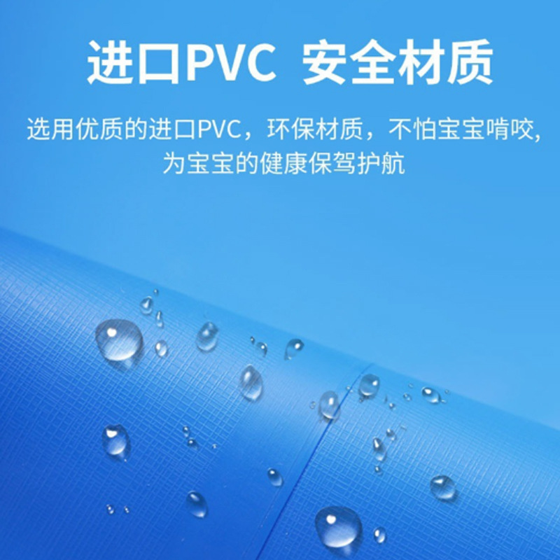 宝宝游泳池家用儿童充气家庭泳池婴儿小孩大人小型室内洗澡池玩水 - 图0