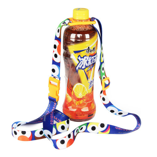 日常饮料瓶挂绳便携背带斜跨儿童旅游杯套式矿泉水提绳亲子神器-图3
