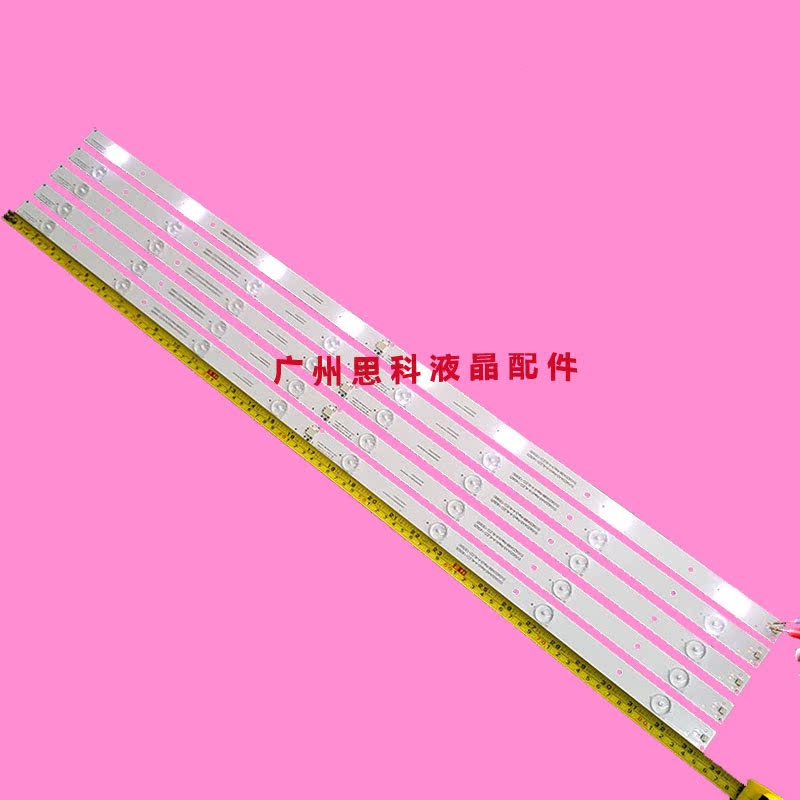 适用松下TH-42A400C灯条V42FWSD01灯条131126-WS-420-040-PEAR1-图0