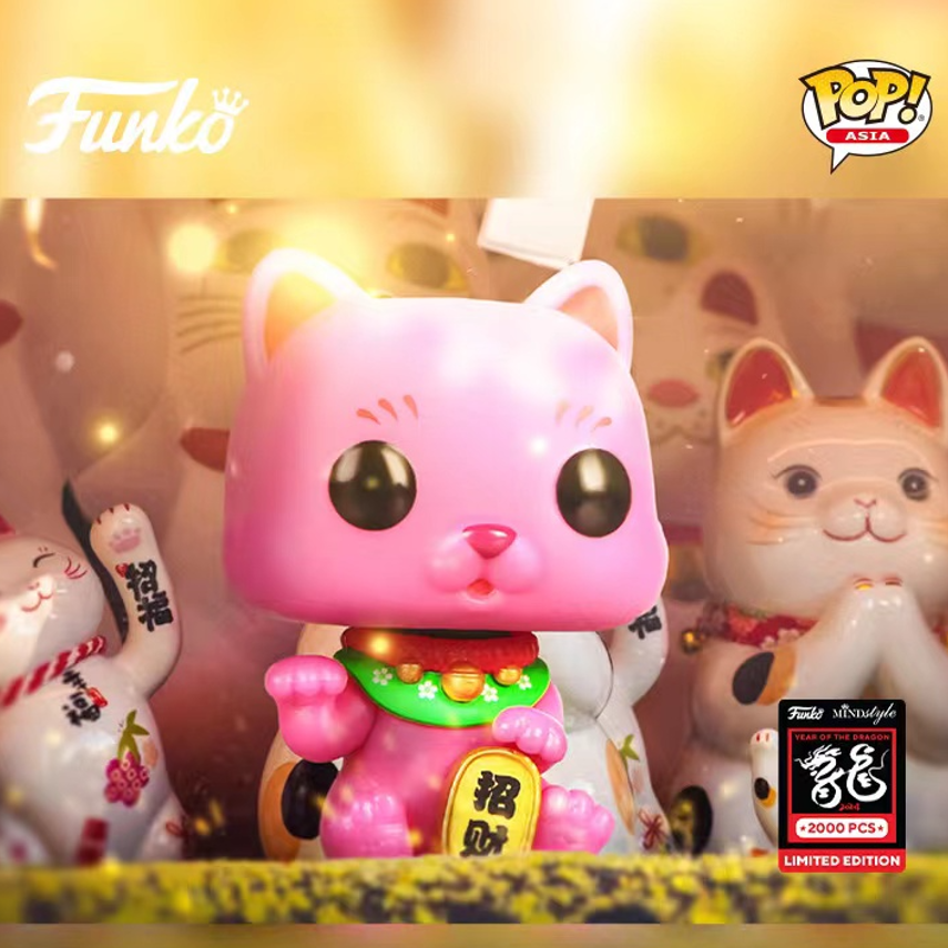 Funko Pop亚洲限定招财幸运猫植绒模型吉祥虎公仔玩具现货收藏PVC - 图2