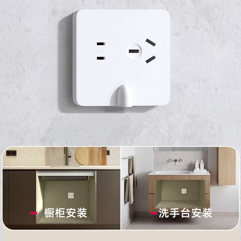 大功率86型多用接线盒柱多功能端子底座空调电热水器厨宝五孔面板,淘宝优惠券,粉丝福利购,淘宝优惠卷