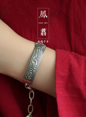 兰术国风女999纯银古风古法银