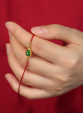 兰术女纯银翡翠葫芦国风手绳