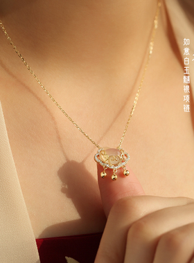 如意锁兰术女纯银平安玉髓