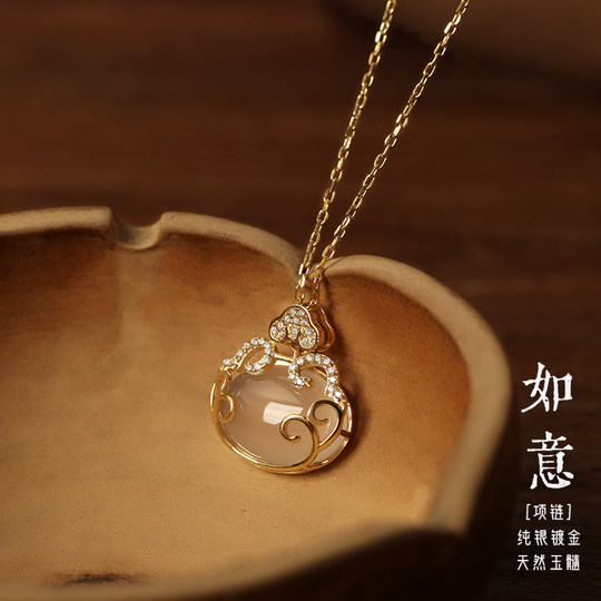 Женское ожерелье Lanzhu из стерлингового серебра с халцедоном высокого качества