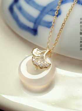 【兰术】银杏叶天然运七夕礼物