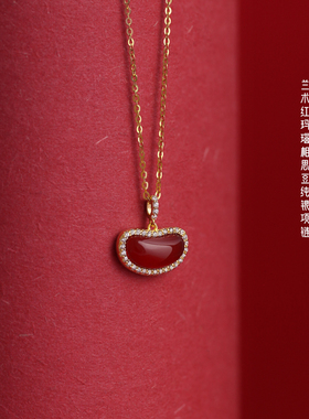 兰术纯银红玛瑙闪O女相思豆送礼