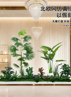 造景仿生植物绿植仿真绿植景观屏风隔断绿植室内造景网红民宿软装
