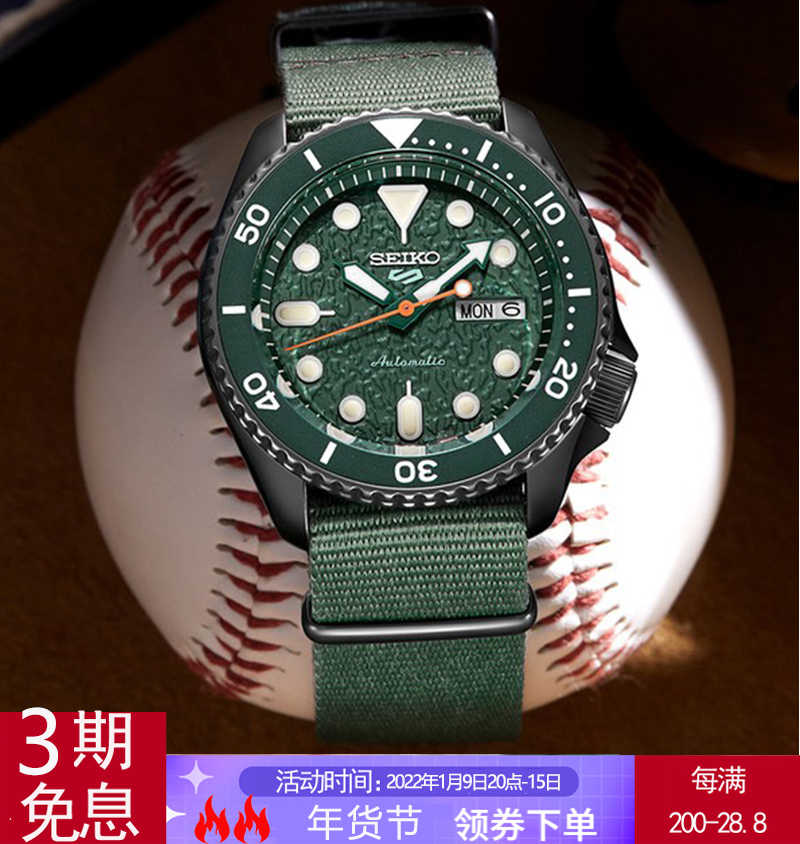 Seiko 精工錶】Seiko 精工錶6R35-00P0N(SPB143J1) Prospex DIVER SCUBA  潛水機械錶/黑面40.5mm(6R35-00P0N(SPB143J1))-momo摩天商城