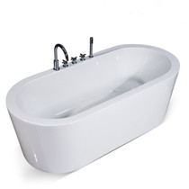 Eurostyle Acrylic Bathtub Independent your Princess bathtub Home Adult 1 4 1 6 1 7 m Double NPC tub