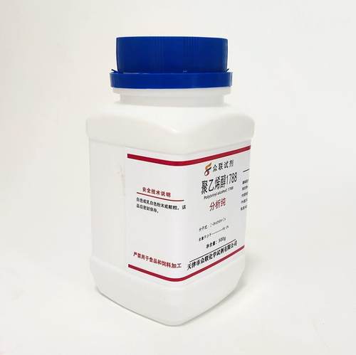 PVA聚乙烯醇粉末颗粒分析纯500g1788/2488化学试剂冷水溶解实验用 - 图0