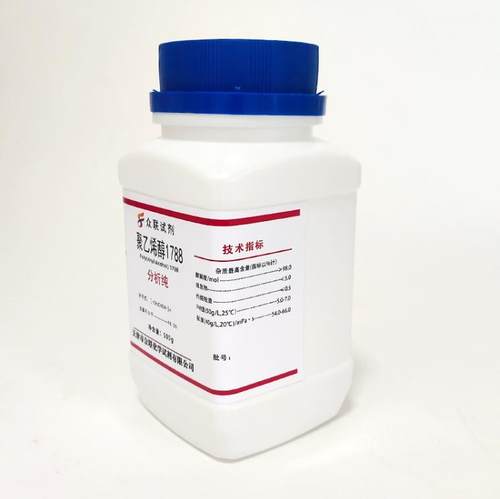 PVA聚乙烯醇粉末颗粒分析纯500g1788/2488化学试剂冷水溶解实验用 - 图1