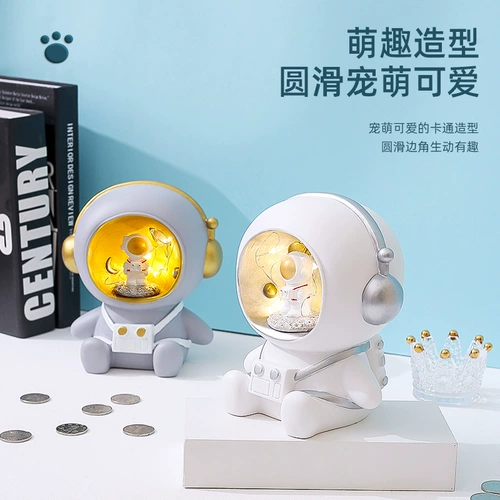 Космонавт для друга на день Святого Валентина, подарок на день рождения