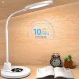Умная обучающая настольная лампа, чтение для рабочего стола для письма, фонарь для офиса для кровати, защита глаз