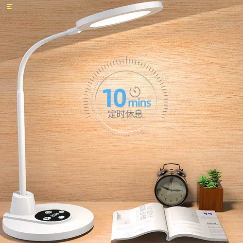Умная обучающая настольная лампа, чтение для рабочего стола для письма, фонарь для офиса для кровати, защита глаз