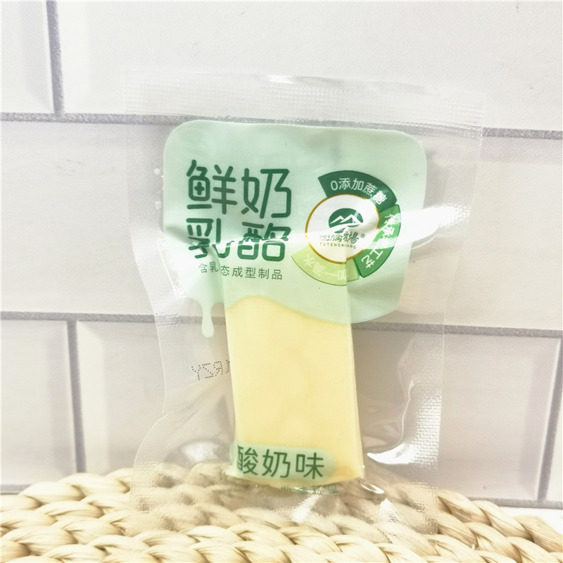 图腾牧场鲜奶乳酪500g原味酸奶味蔓越莓黄桃果粒小袋称重零食包邮 - 图1