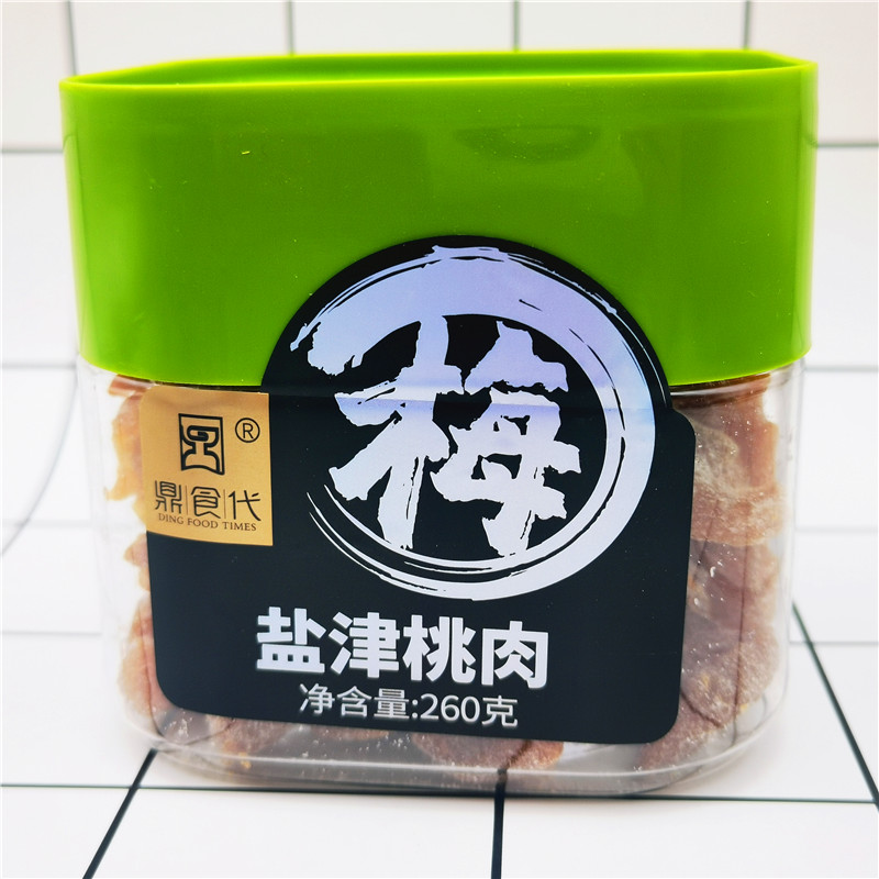 鼎食代乌梅条黄杏干吃不厌桃瓣盐津甘草桃肉罐装果脯蜜饯零食包邮-图2