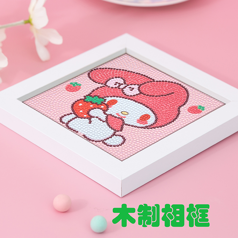 三丽鸥美乐蒂儿童钻石贴画卡通DIY手工5d钻石画带框可爱女孩礼物-图1