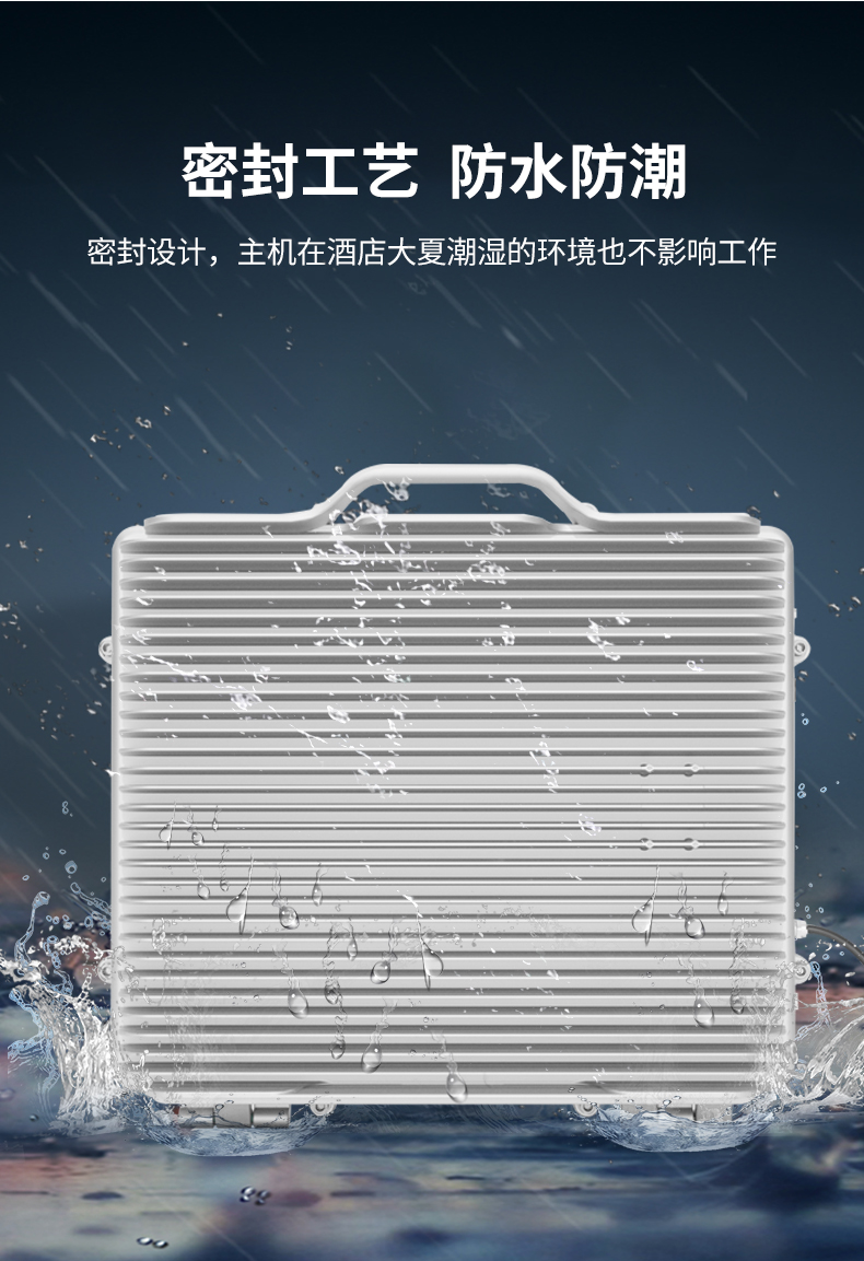 林创大功率直放站手机信号放大增强器三网4g加强隧道地下室别墅-图1