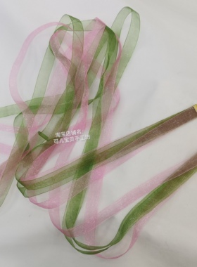 古风汉服发饰敦煌飞天配色雪纱丝带头饰可拆卸发扣长飘带发绳蓝色