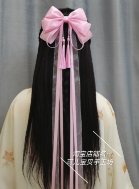 原创设计汉服古典飘带流苏头饰超大蝴蝶结仙女后压舞蹈演出桔黄色