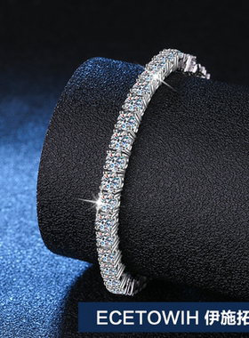 ECETOWIH高品质s925银铂石手镯满
