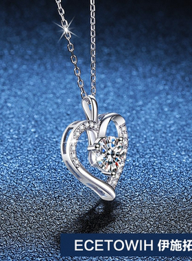 ECETOWIHS925纯银女石吊坠爱心海