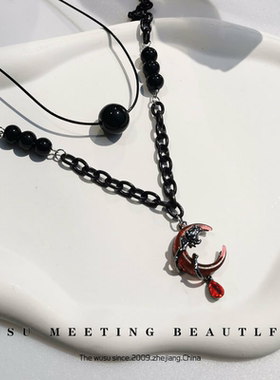 DESIWCEN德斯琛双层叠戴暗黑辣妹