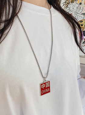 DESIWCEN德斯琛中国INA牌项链红