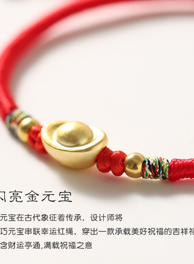 DESIWCEN德斯琛新款S999银元宝