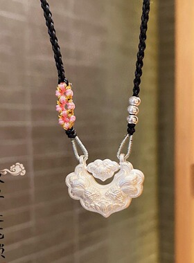 DESIWCEN德斯琛锦鲤锁包双鱼莲花
