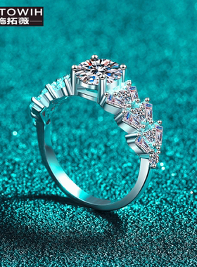 ECETOWIHS925纯银莫桑石戒指女长