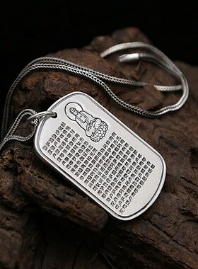 DESIWCEN德斯琛S999纯银饰品复古