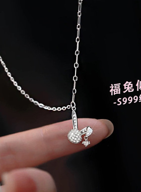 DESIWCEN德斯琛S999纯银满钻小兔