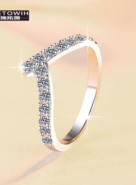 ECETOWIH新款韩版时尚莫桑石戒