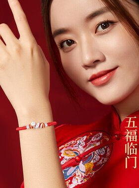 DESIWCEN德斯琛卷卷蛇手链2026年