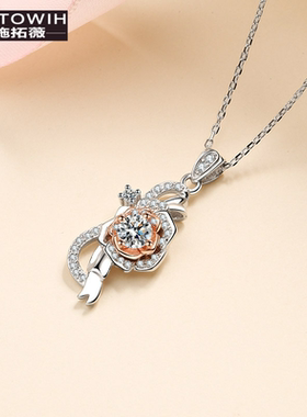 ECETOWIH新款S925纯银颈链一朵