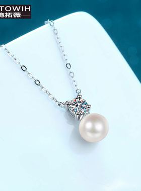 ECETOWIH新款纯银锁骨链女款8m