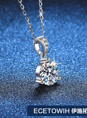 ECETOWIH新款s925纯银女钻经典三
