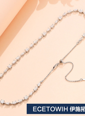 ECETOWIH异形莫桑钻项链oer小众