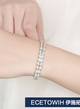 ECETOWIH新款40分一克拉祖母绿莫