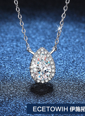 ECETOWIH新款钻s925纯银吊坠女